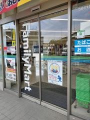 ファミリーマート　瑞穂二野町店