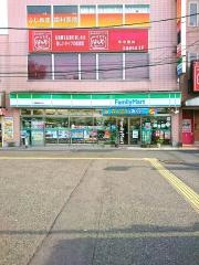ファミリーマート　若葉駅店