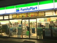 ファミリーマート　若葉駅店