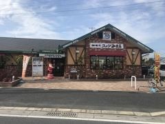 コメダ珈琲店　福岡行橋店