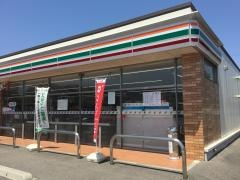 セブンイレブン　天草小松原町店