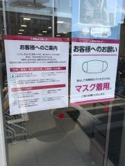 ベビー・子供用品バースデイ船場店