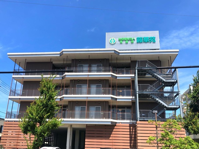 特別養護老人ホーム　藤華苑