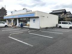 ローソン　君津中野店