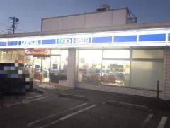 ローソン　君津中野店