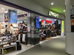 ムラサキスポーツ　ららぽーと富士見店