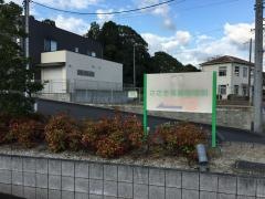 ささき耳鼻咽喉科
