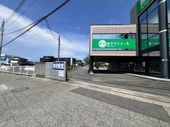 学研　リセ千波教室