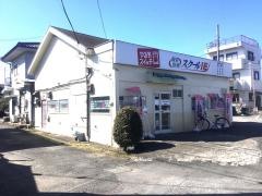 個別指導塾のスクールＩＥ　武蔵砂川校