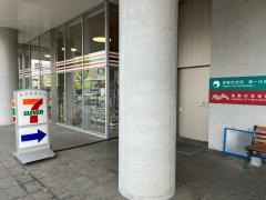 セブンイレブン　長野市役所店