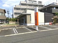 キョーワ薬局　南大高店