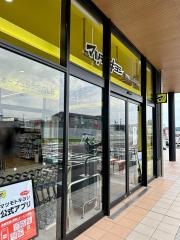 マツモトキヨシアクロスプラザ富士宮店