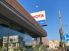 トヨタモビリティ神奈川　横須賀店