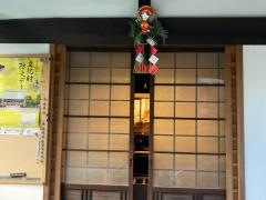 妙安寺