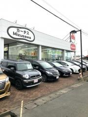 盛岡三菱自動車販売水沢店