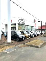 盛岡三菱自動車販売水沢店