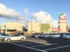 ヨークベニマル　大和吉岡店