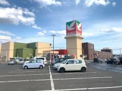ヨークベニマル　大和吉岡店