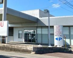 秋田ダイハツ販売本荘店