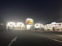 ジェームス　太田高林店