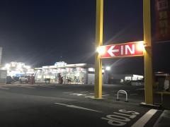 ジェームス　太田高林店