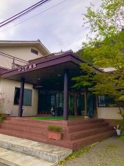 妙義山ひしや旅館