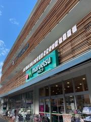 マルエツ　天沼店