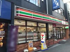 セブンイレブン　川口駅北店