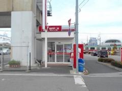 ニッポンレンタカー久喜営業所