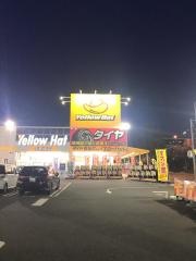 イエローハット　木更津店
