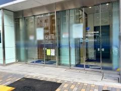 さわやか信用金庫恵比寿駅前支店東渋谷出張所