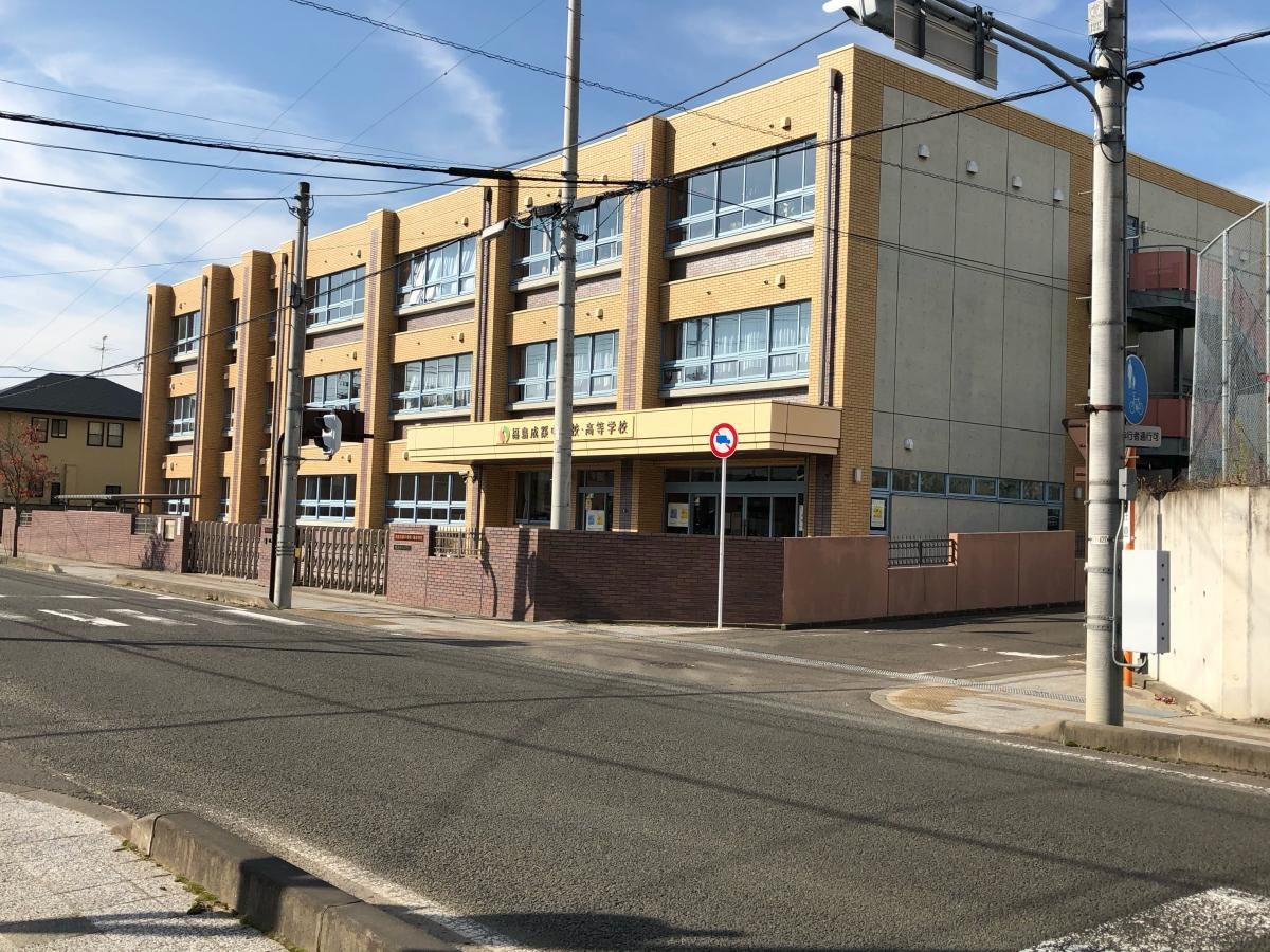 私立成蹊中学校