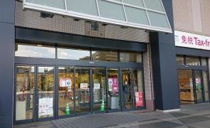 イオンスタイル　品川シーサイド店