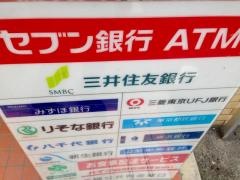 セブンイレブン　奥多摩古里店