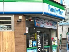ファミリーマート　八王子三崎町店