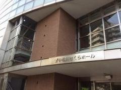 小松川さくらホール温水プール
