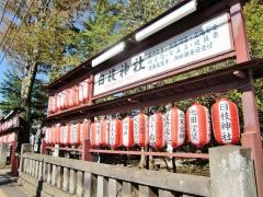 日枝神社