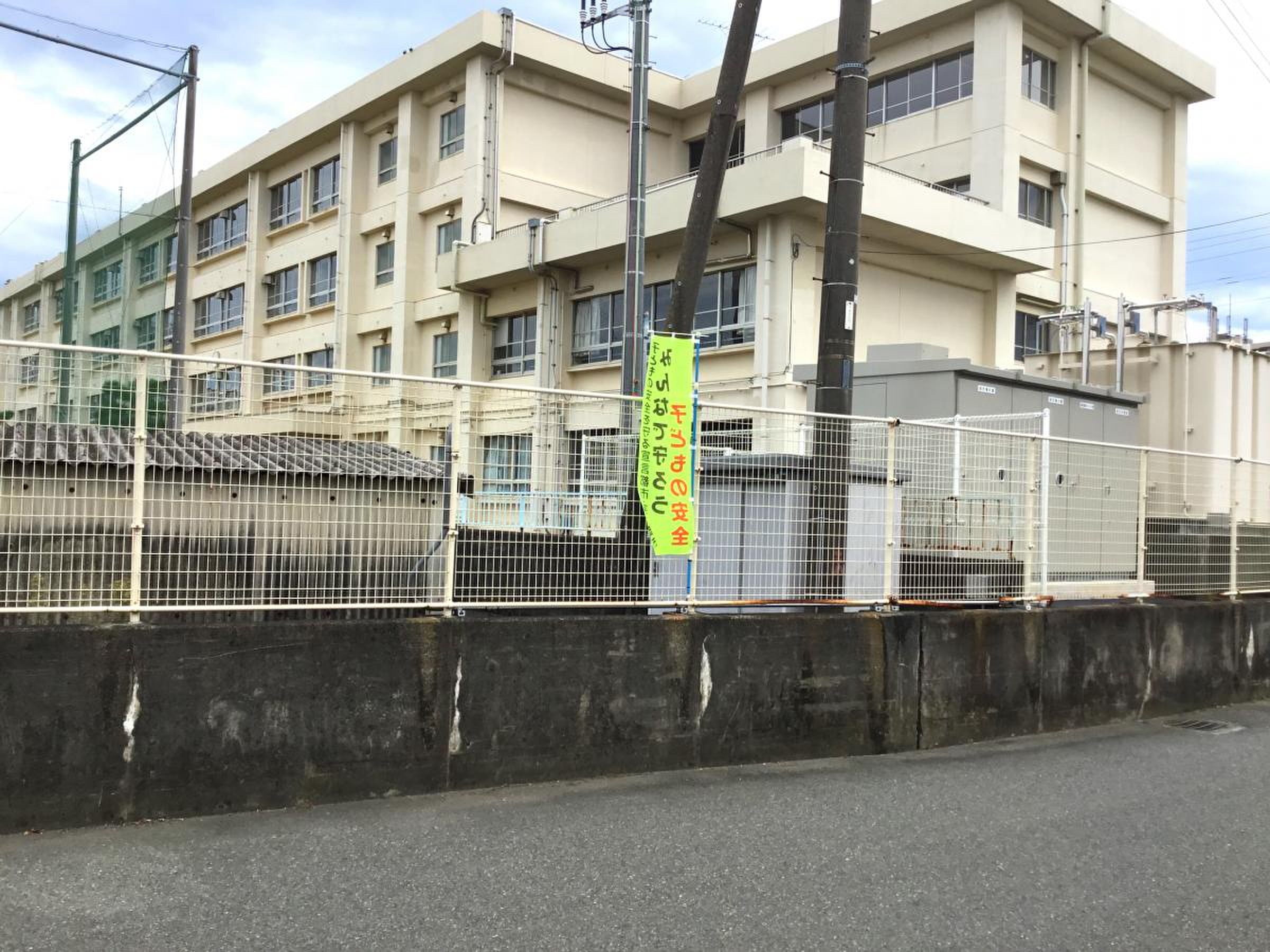 公の場での発言・インタビュー報道記録