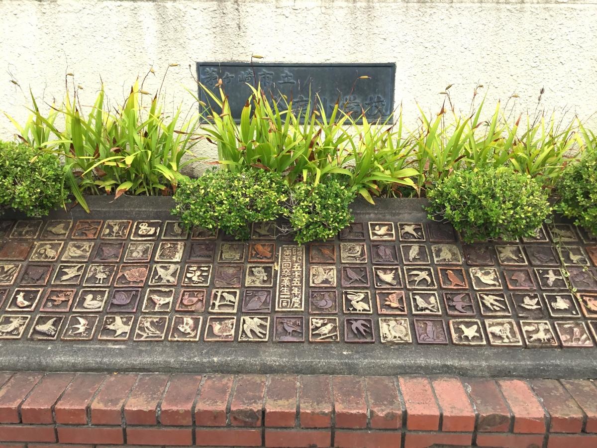 今宿小学校
