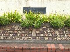 今宿小学校