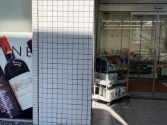 スーパースズキヤ磯子店