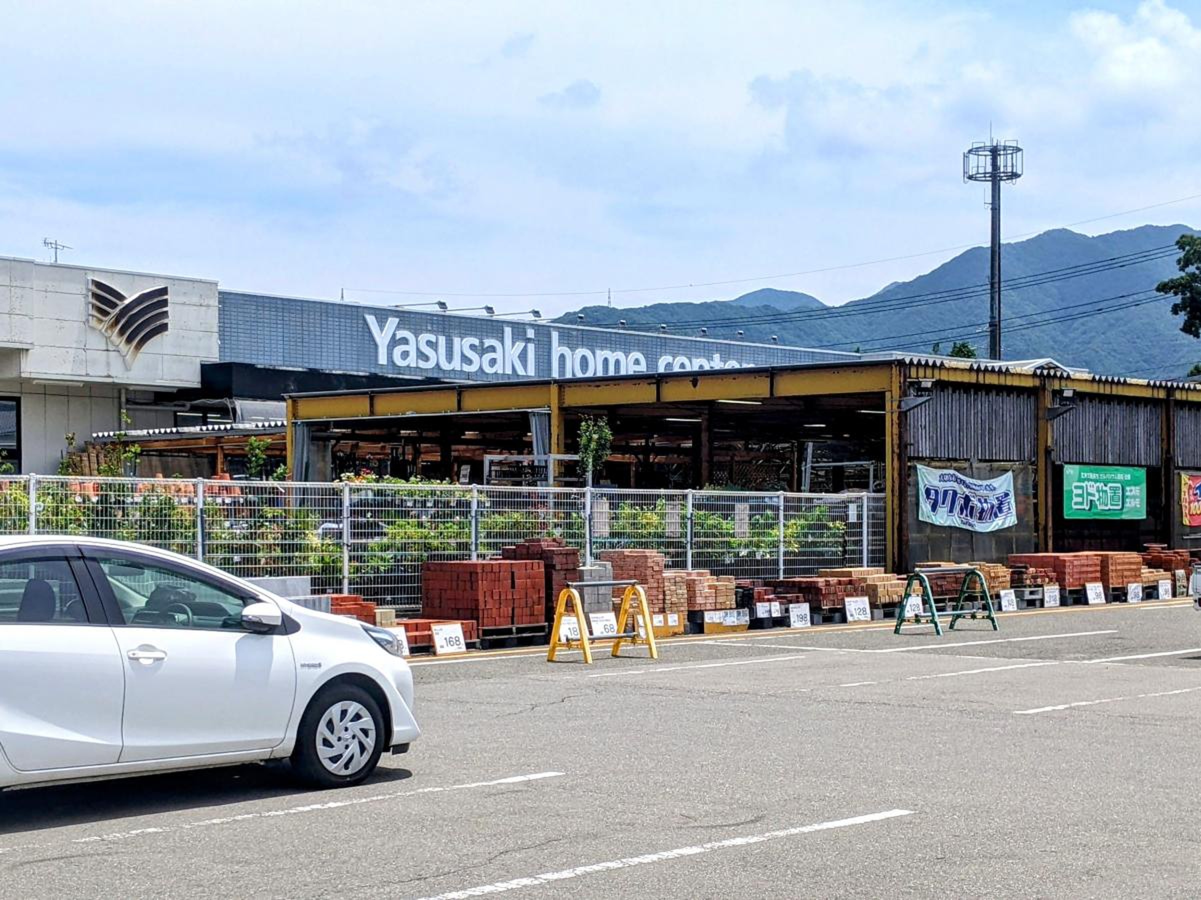 公の場での発言・インタビュー報道記録