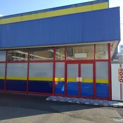 ブックオフ　川中島店