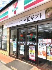 セブンイレブン　飯田松尾寺所店