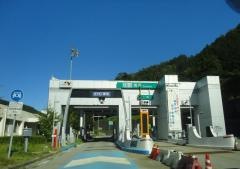 園原ＩＣ