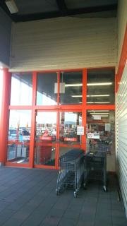 メガマート岐阜池田店