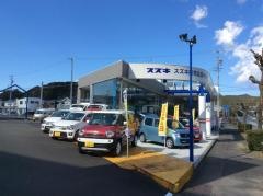 スズキアリーナ島田中央