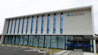 碧海信用金庫東浦支店
