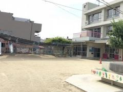 内山保育園