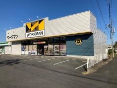 ワークマン　日進店